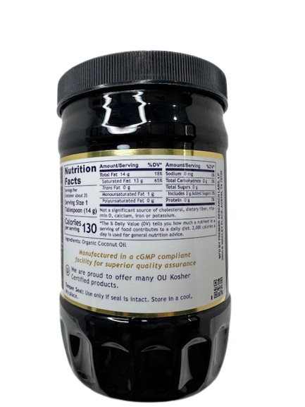 COCONUT OIL PRL - Image 2